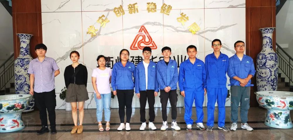 采风第五站：智能智造——球盟会科技园（衢州）