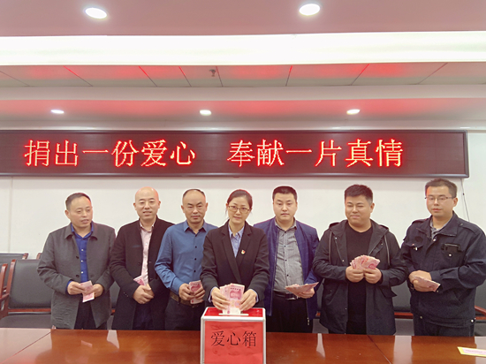 慈善与发展同行 球盟会文创集团始终秉承公益初心 