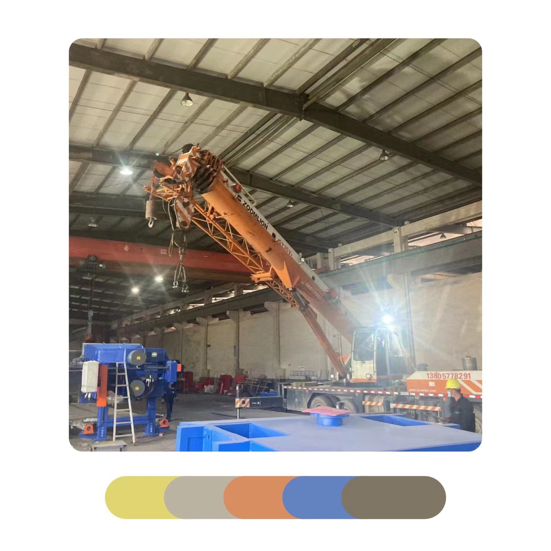 球盟会过滤机发货啦！