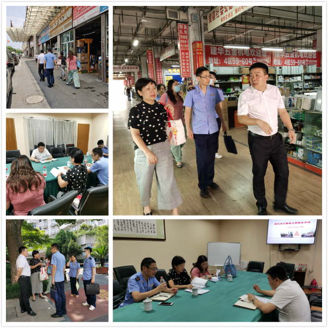 球盟会市场迎接浙江省三星级文明市场复评