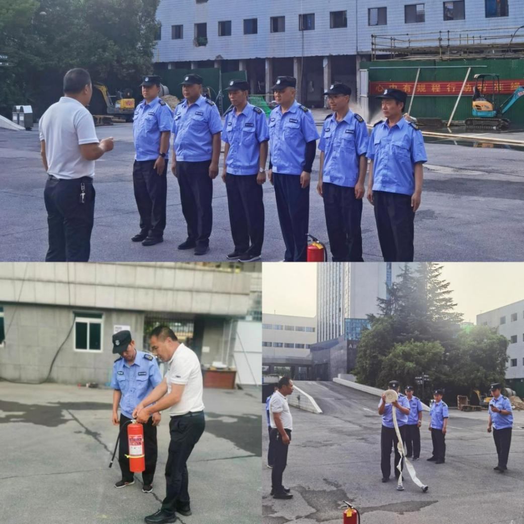 球盟会文创集团旗下安徽老广电355创新中心项目开展安保人员消防安全专项培训