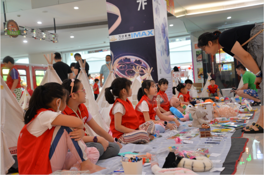 微信截图_20200904114227.png 微信截图_20200904114227.png