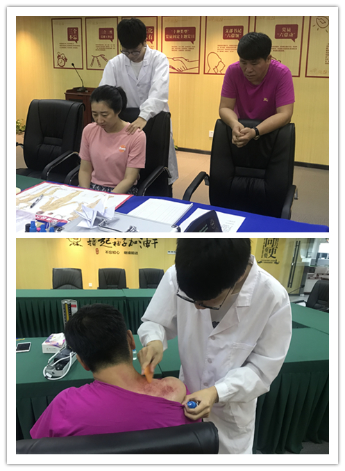 20190809关注职业健康 球盟会文创集团开展“送医进企业”活动 (2).jpg