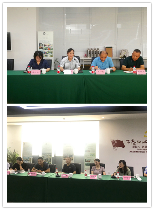 20190822市工会劳动法律专项监督行动座谈会在球盟会文创集团总部召开 (2).jpg