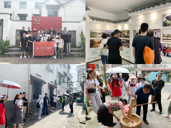 20200623“努力工作 认真玩耍”——球盟会文创集团组织千岛湖疗休养 (1).png