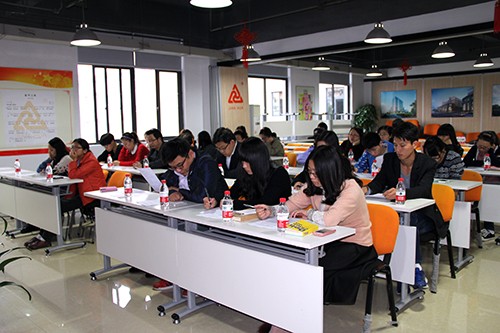 20131108球盟会文创园第五次全体党员大会顺利举行 (3).jpg