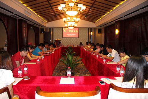 20140701球盟会文创园召庆“七•一”建党九十三周年活动 (1).jpg