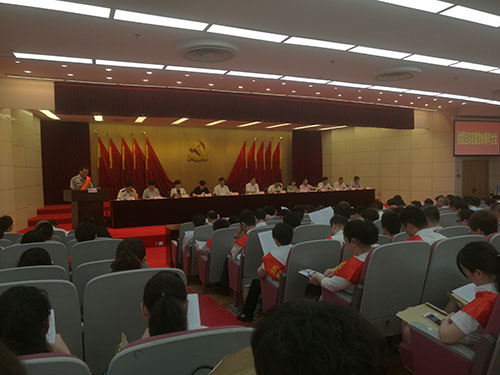 20160628喜讯!球盟会文创园党总支获“先进基层党组织”荣誉称号 (2).jpg