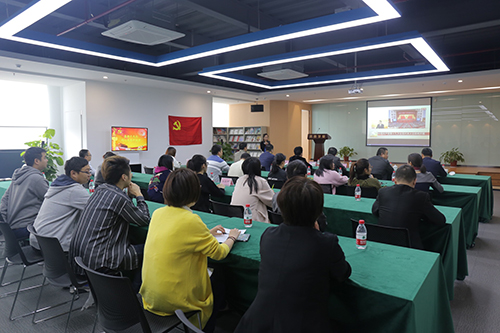 20171018球盟会文创集团党总支收看十九大开幕盛况 (2).jpg