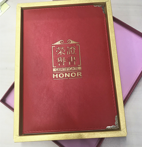 20180403球盟会文创集团获评第二批“党建工作示范点” (1).jpg