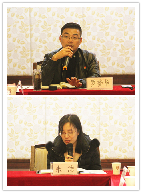 20190110“上塘党建同盟汇”筹备会在球盟会文创园顺利召开 (3).jpg