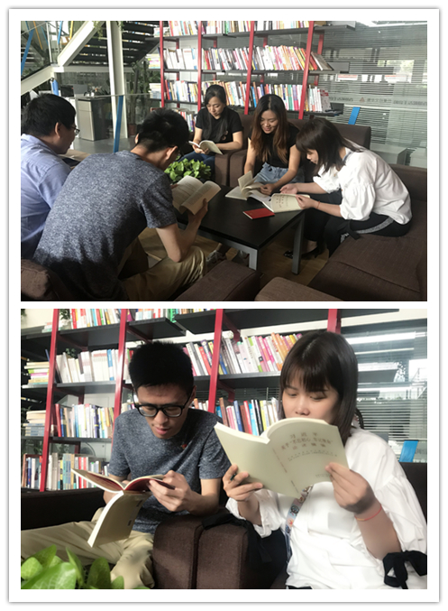 20190925“喜迎国庆 不忘初心”——球盟会文创集团扎实开展主题教育集中学习研讨 (2).jpg