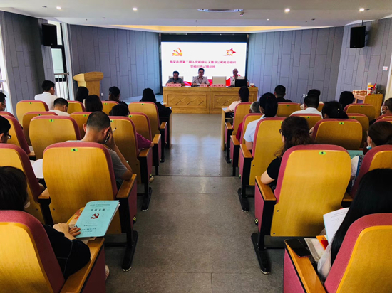 20200529紧跟党的脚步 庐阳球盟会文创园入党积极分子参加培训 (1).jpg