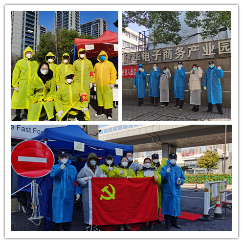 战“疫”一线的最美“球盟会人” (1).jpg