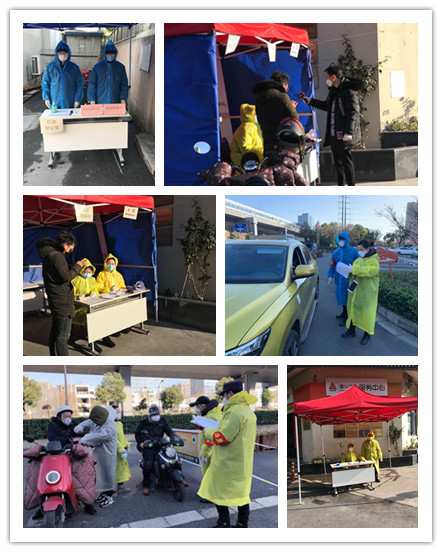 战“疫”一线的最美“球盟会人” (2).jpg