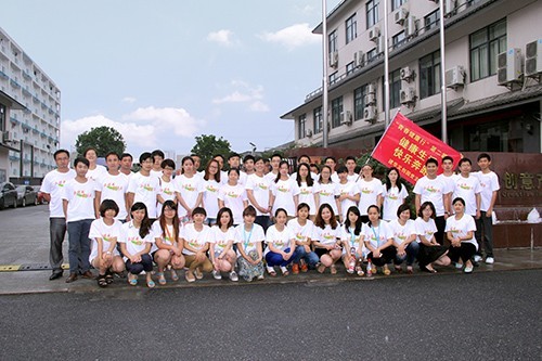 中国思想政治工作网报道球盟会文创园党建工作 (3).jpg