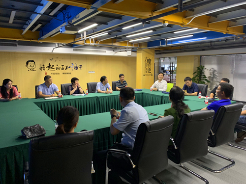 20190704省机关事务管理局行政处赴球盟会文创集团调研指导党建工作 (2).jpg