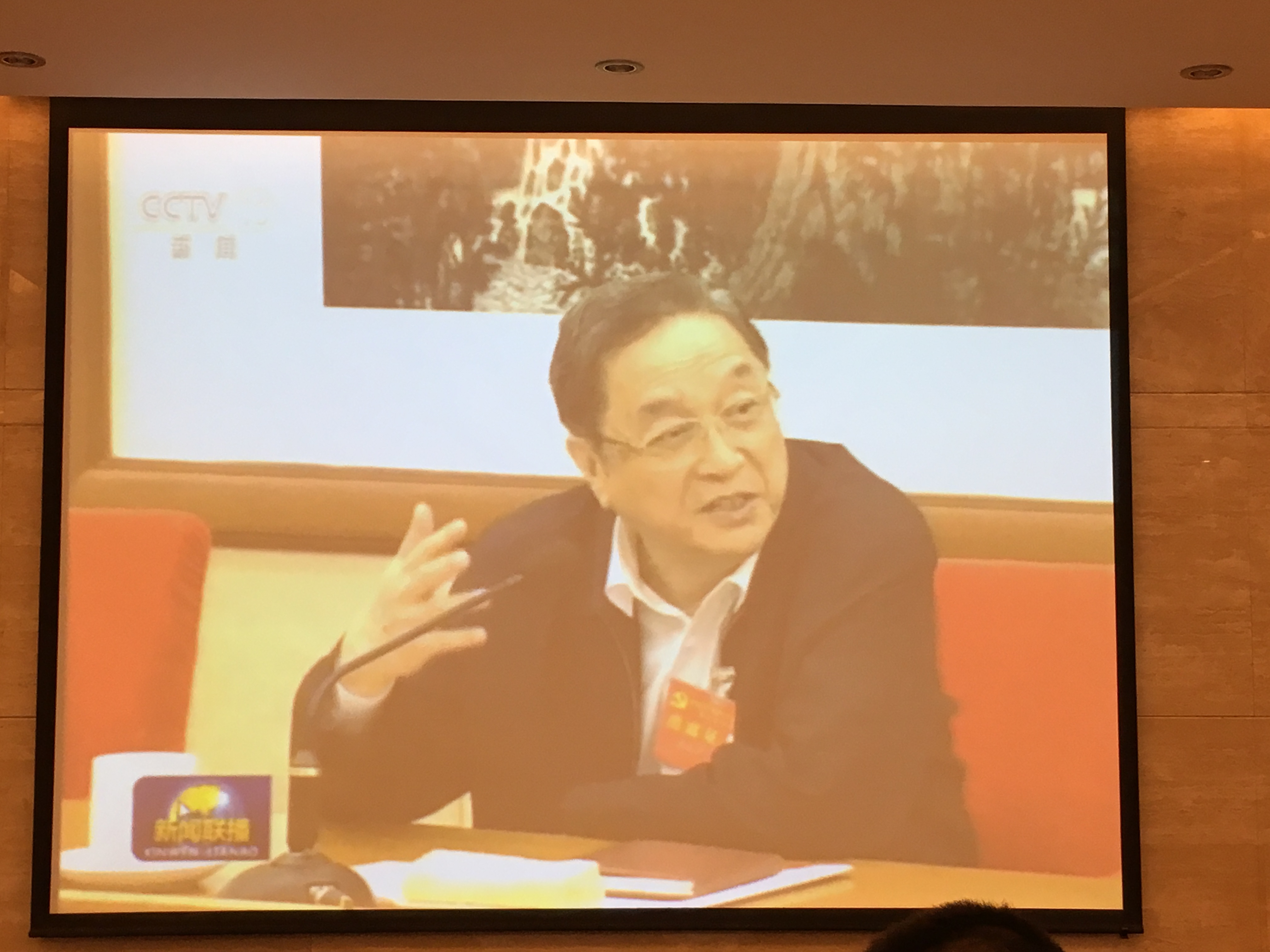 学习十八届三中全会 (2).jpg