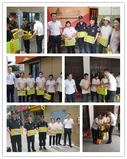 微信图片_20200806161857_副本.jpg 微信图片_20200806161857_副本.jpg