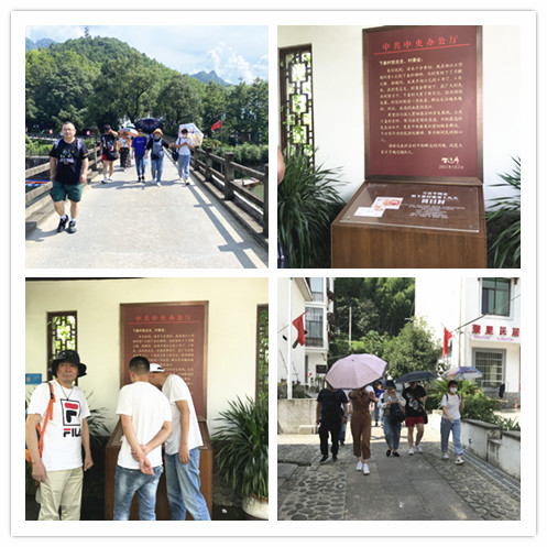 20200701“七一”庆祝建党99周年球盟会文创集开展“初心久久”主题党日活动 (1).jpg