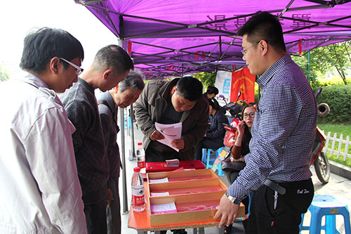 球盟会文创园党团代表参加“网淘”志愿者活动 (3).jpg