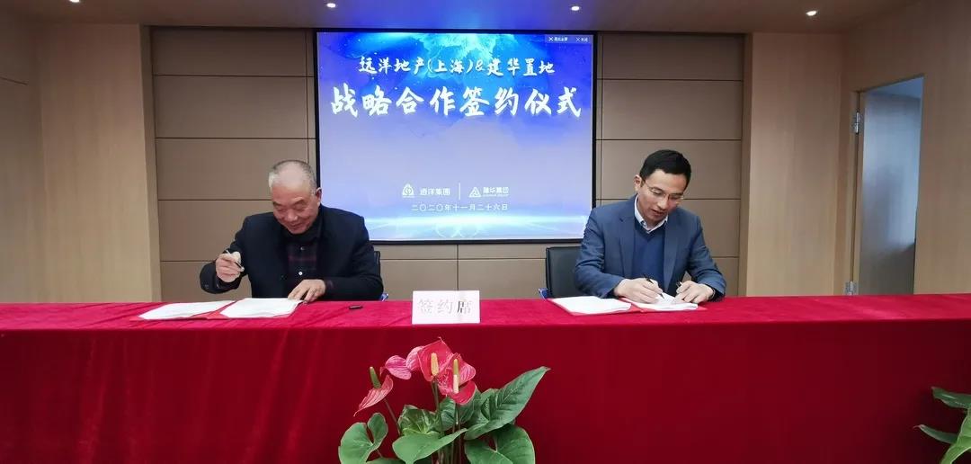 远洋3.jpg 远洋3.jpg