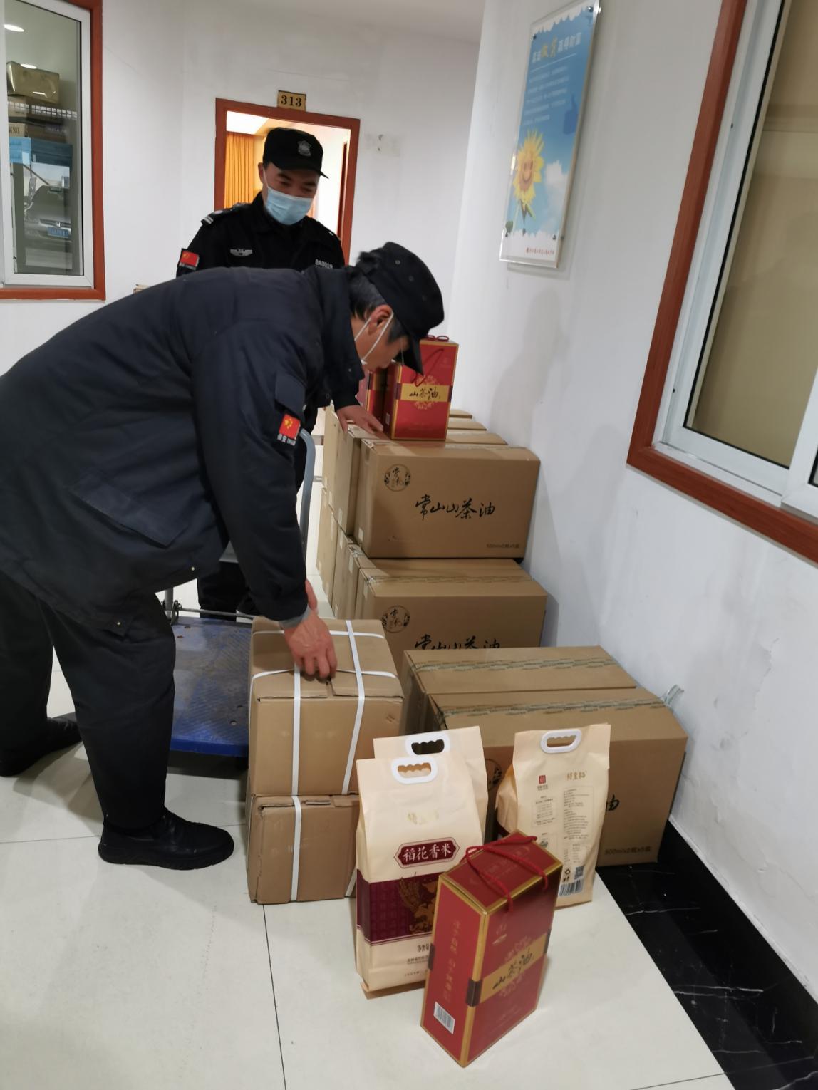 图片2.jpg 图片2.jpg