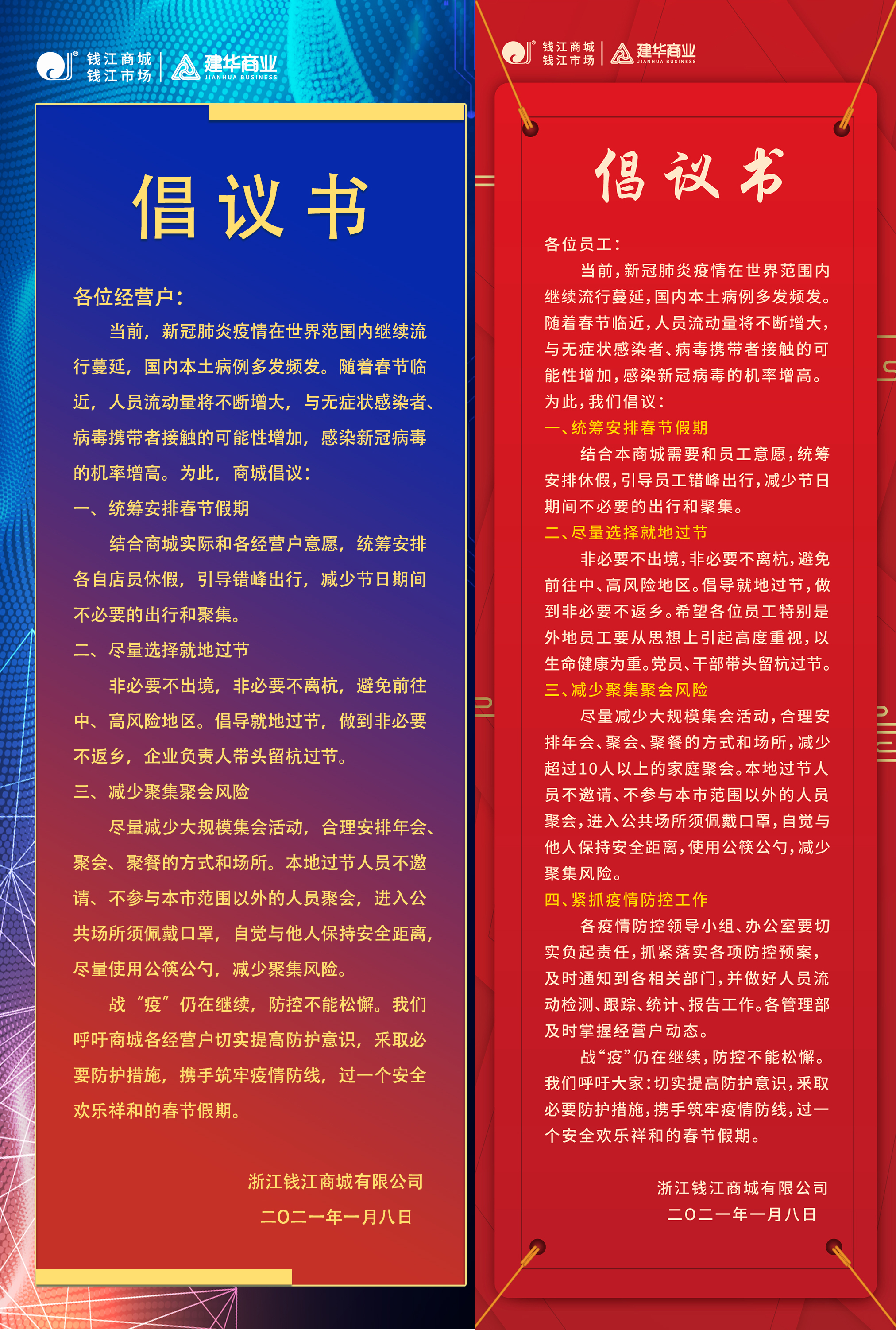 未标题-2.jpg 未标题-2.jpg