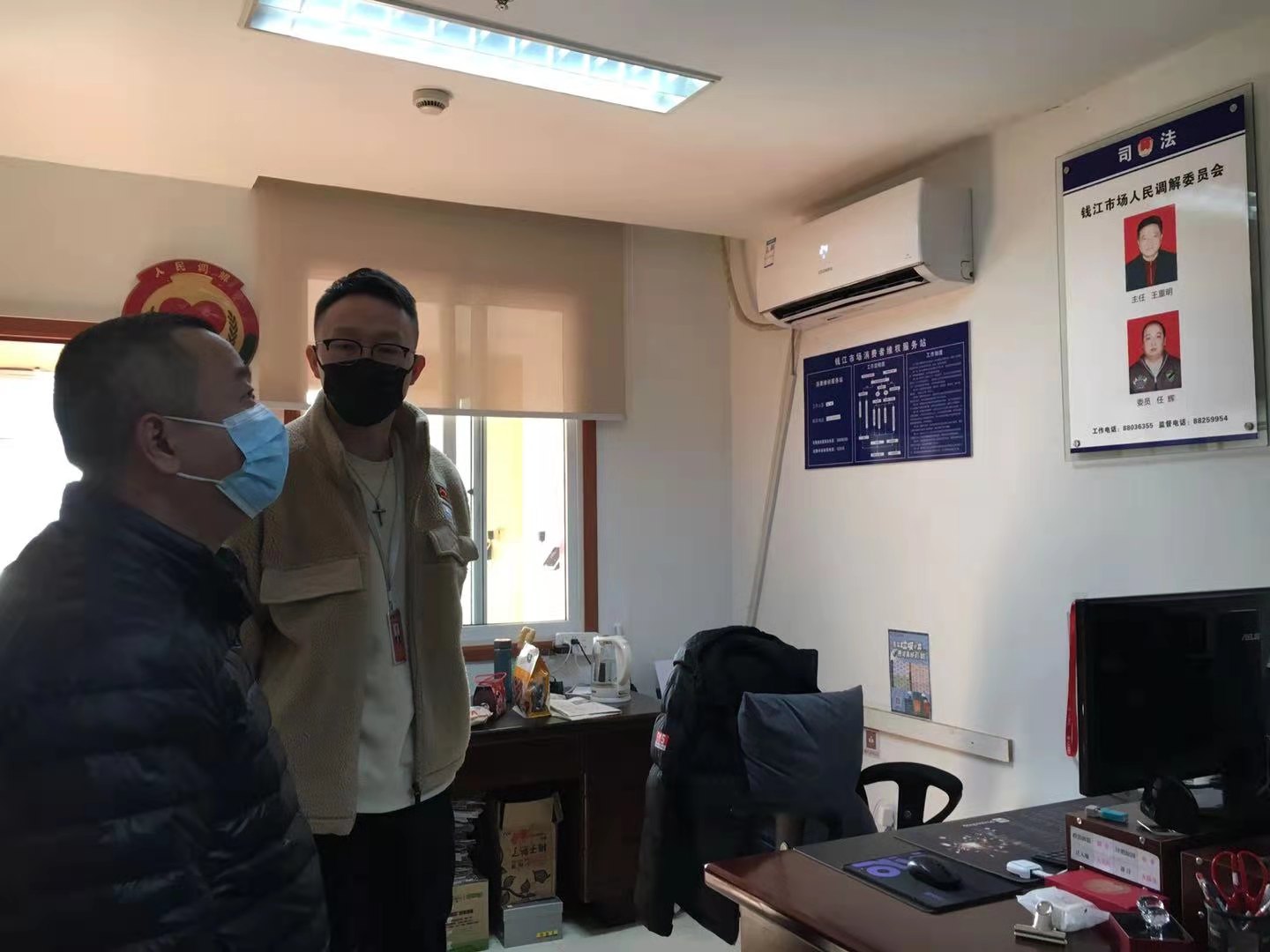 图片2.jpg 图片2.jpg