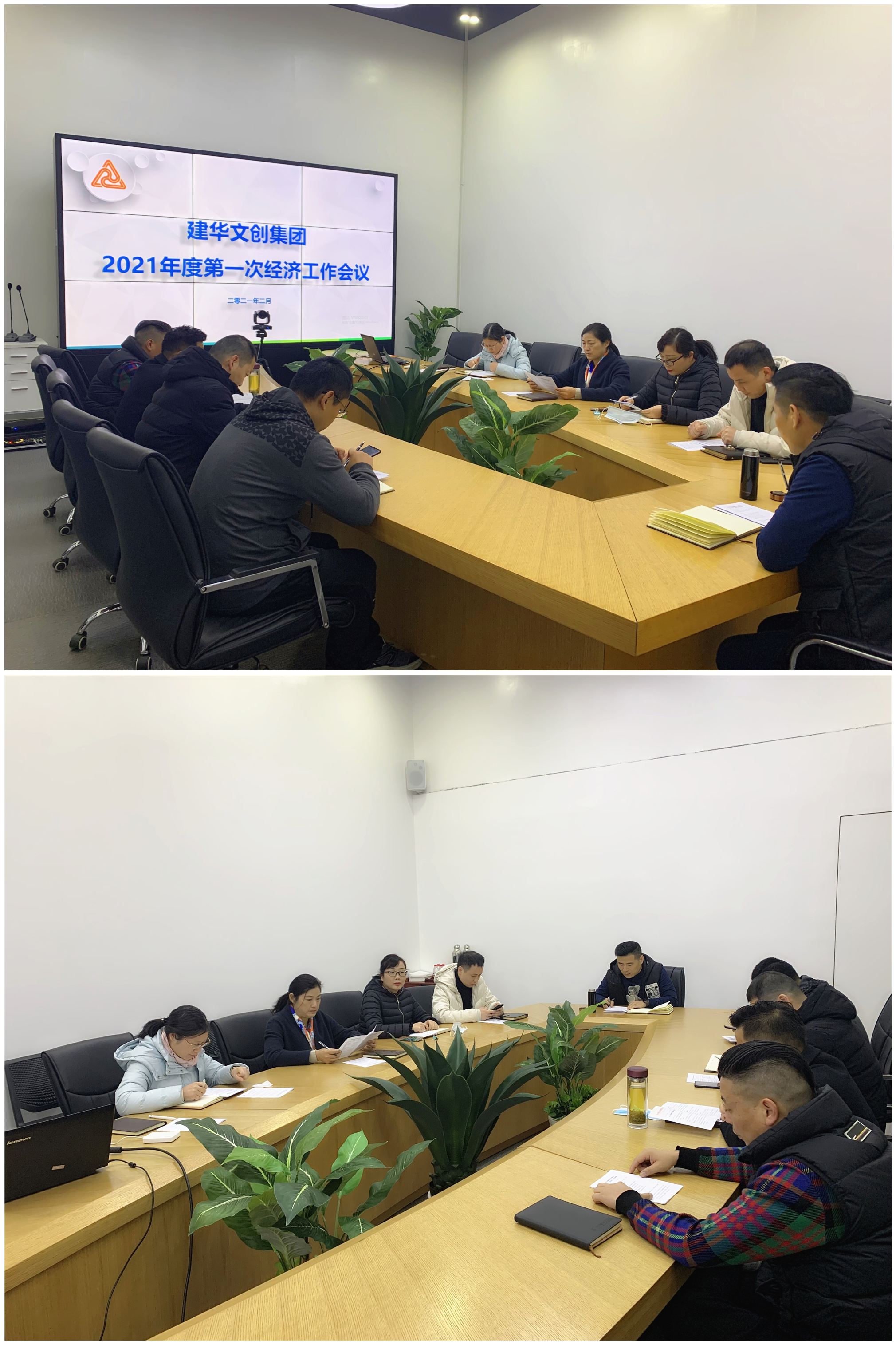 图片2.png.jpg 图片2.png.jpg