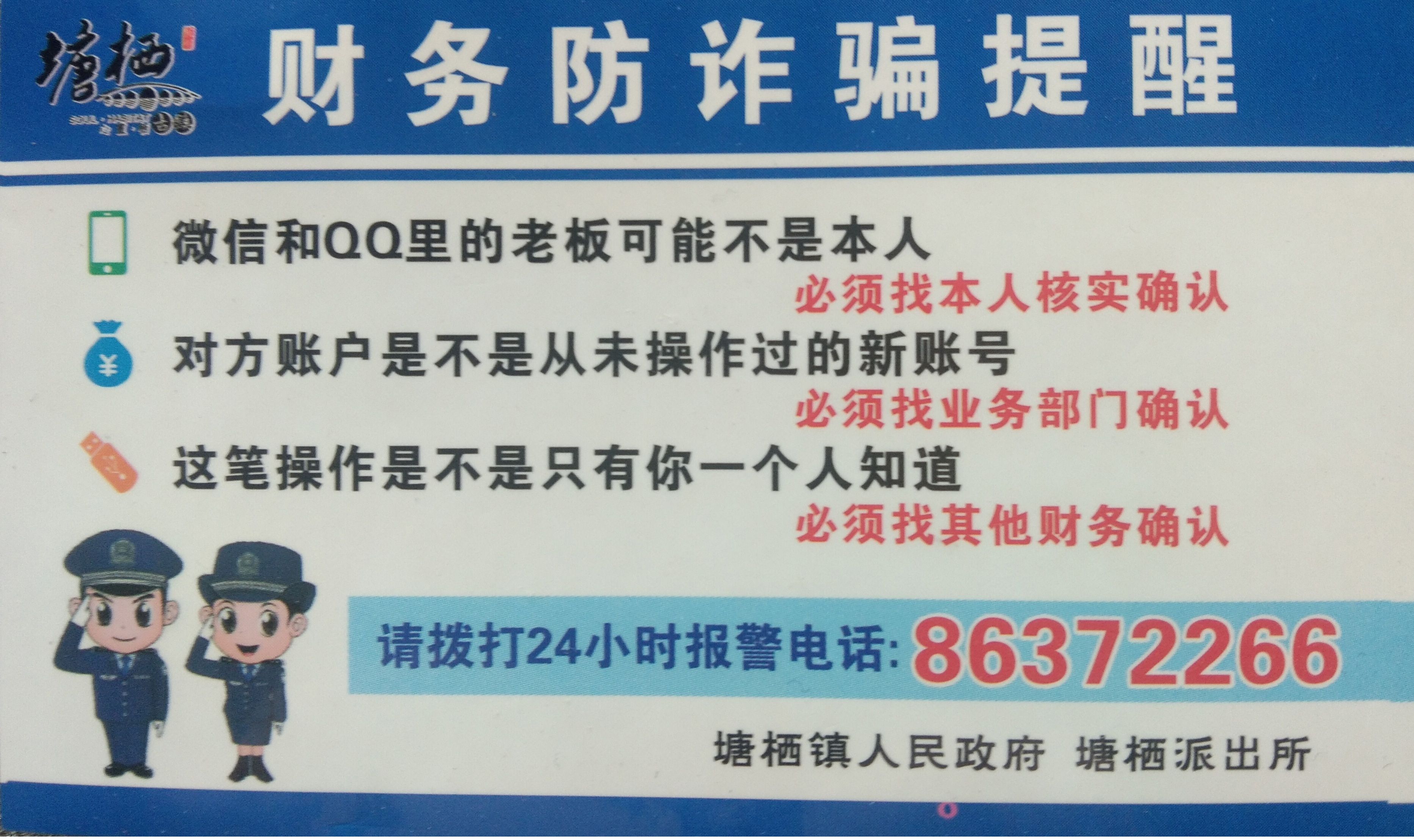 图片15.jpg 图片15.jpg