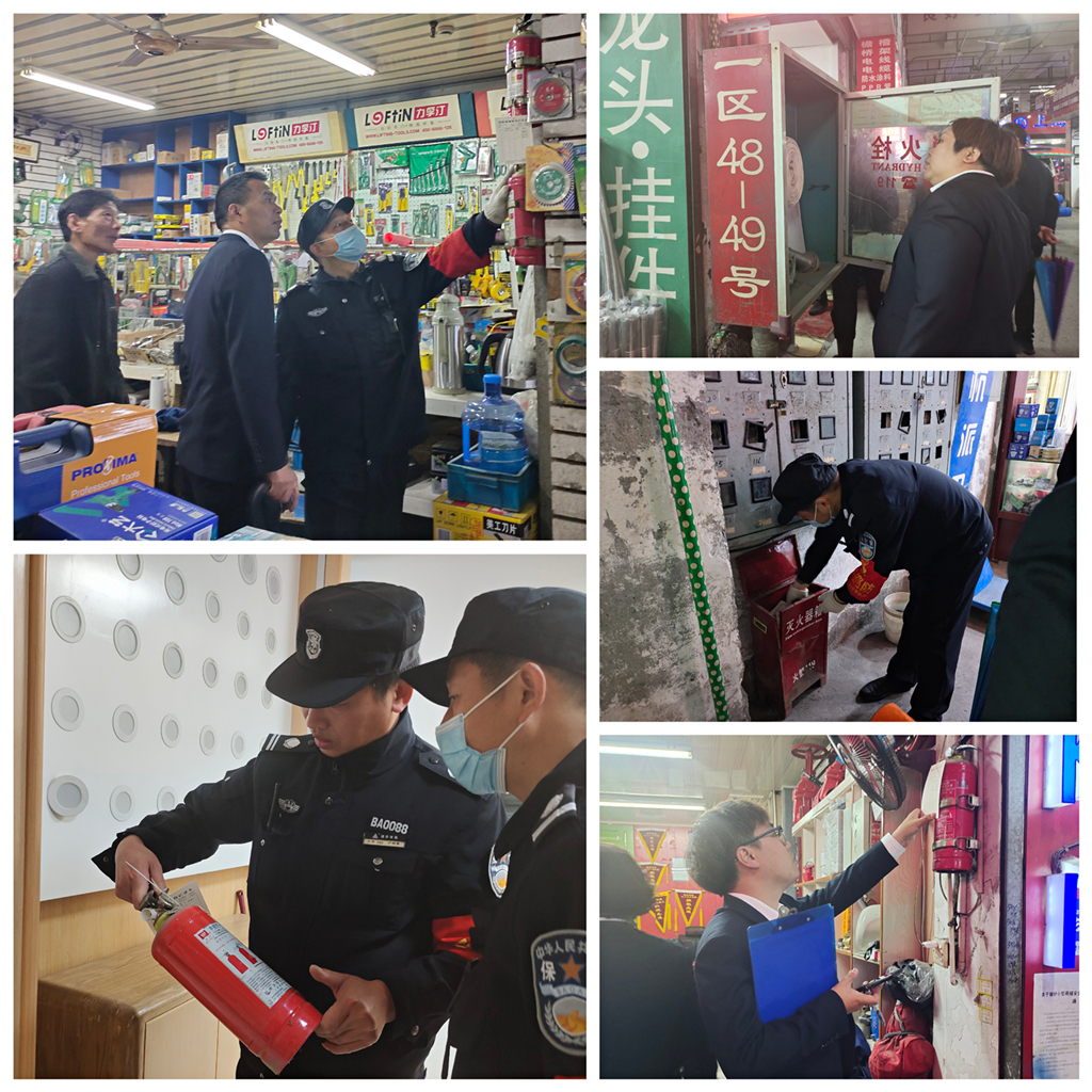 消防检查.jpg 消防检查.jpg