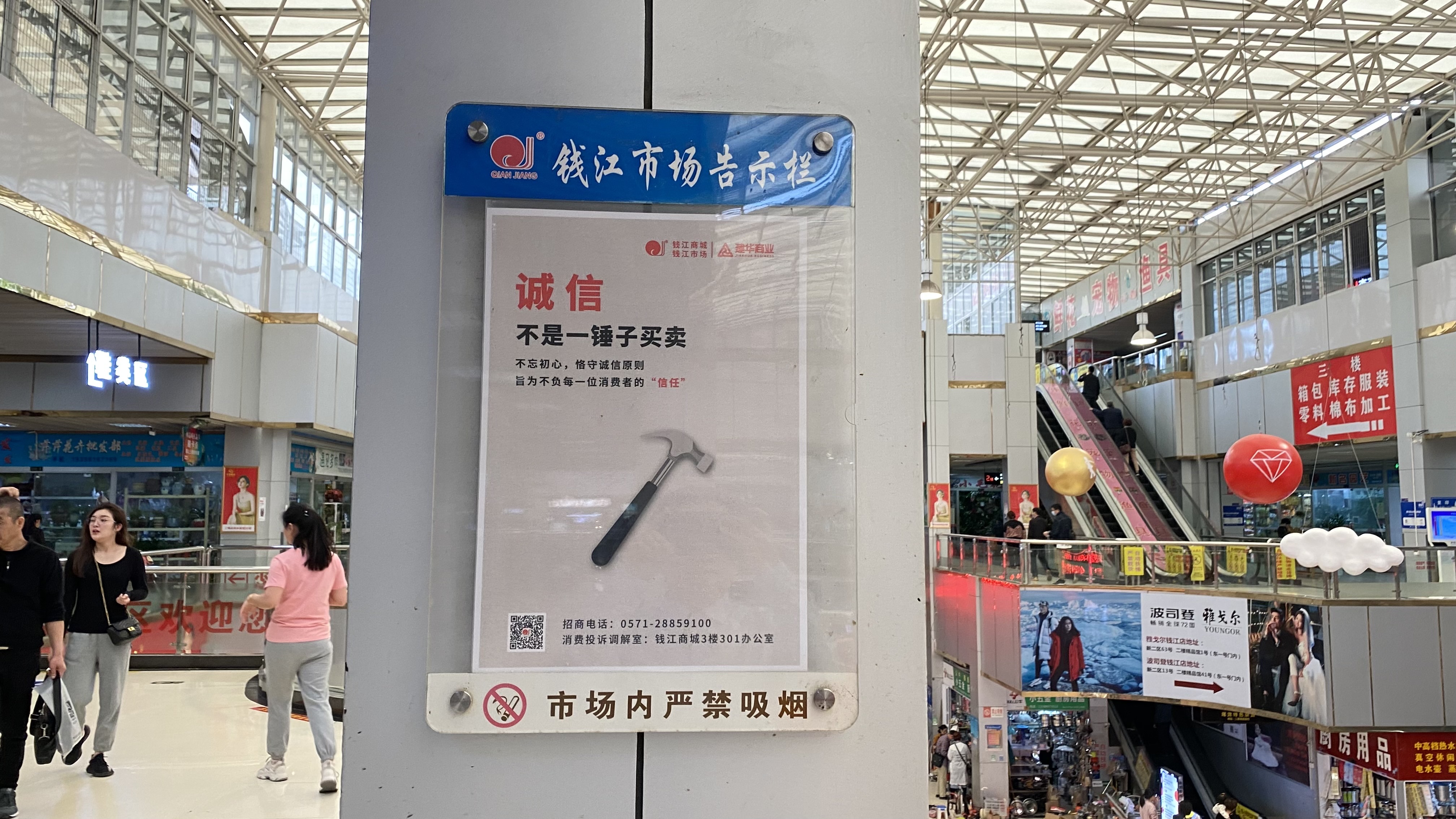 图片1.jpg 图片1.jpg