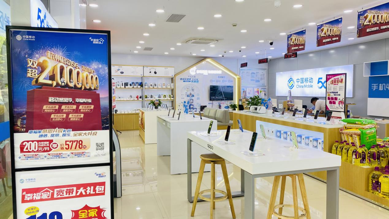 图片2.png 图片2.png