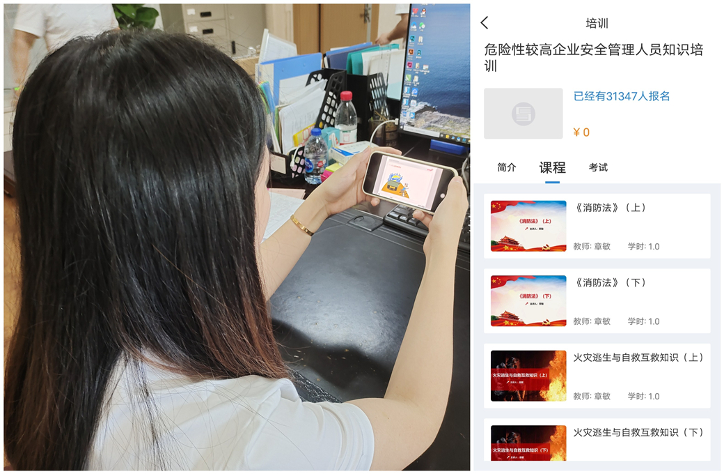 学习.jpg 学习.jpg