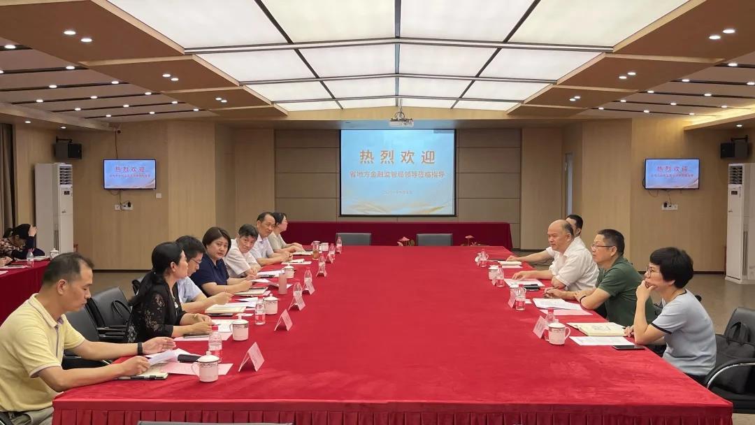 微信图片_20210706160938.jpg 微信图片_20210706160938.jpg