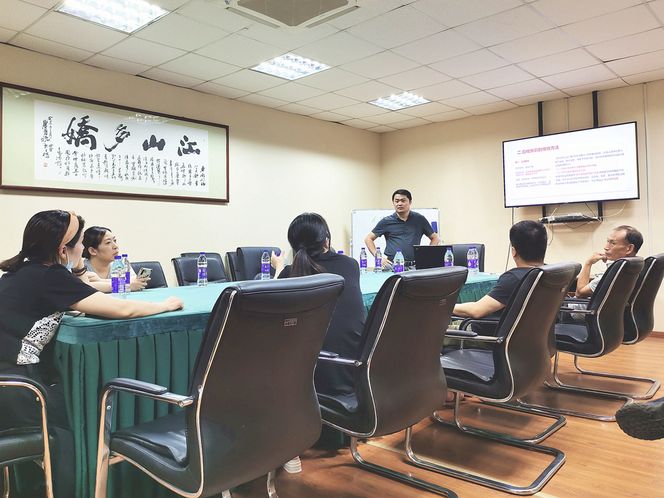 法律讲座.jpg 法律讲座.jpg