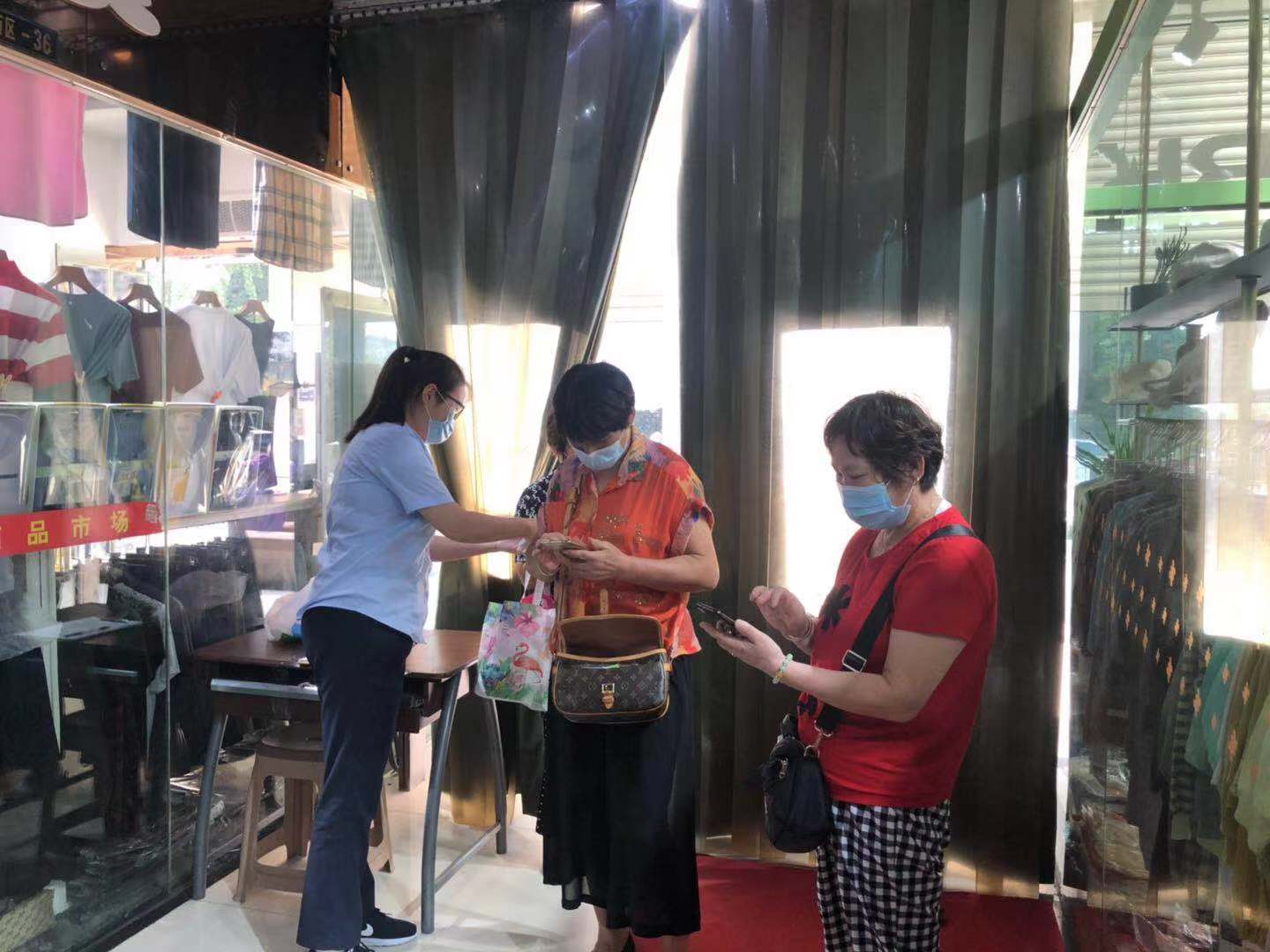 图片1.jpg 图片1.jpg