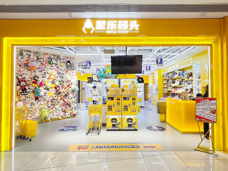 星乐码头图片_副本.jpg 星乐码头图片_副本.jpg