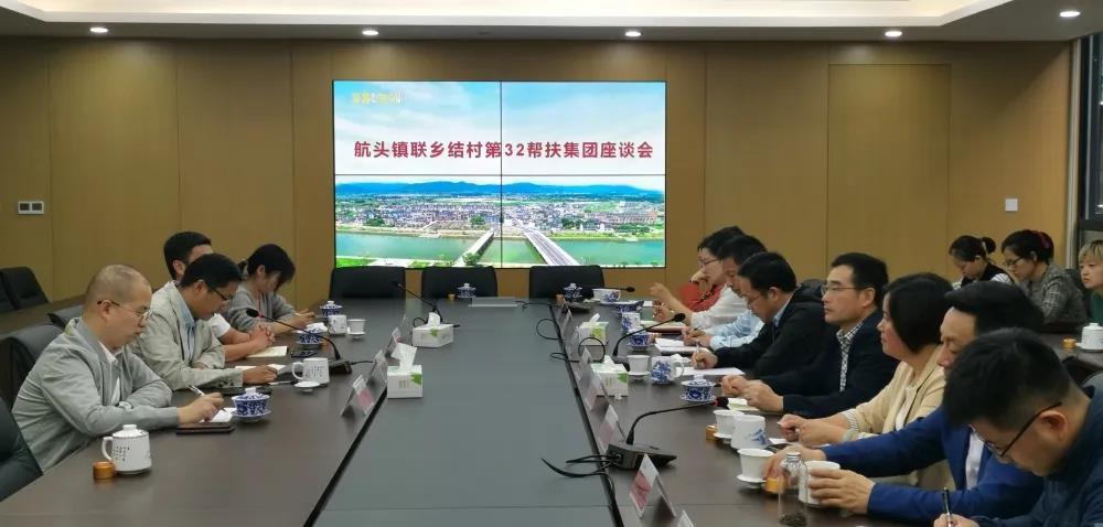 微信图片_20211018150406.jpg 微信图片_20211018150406.jpg