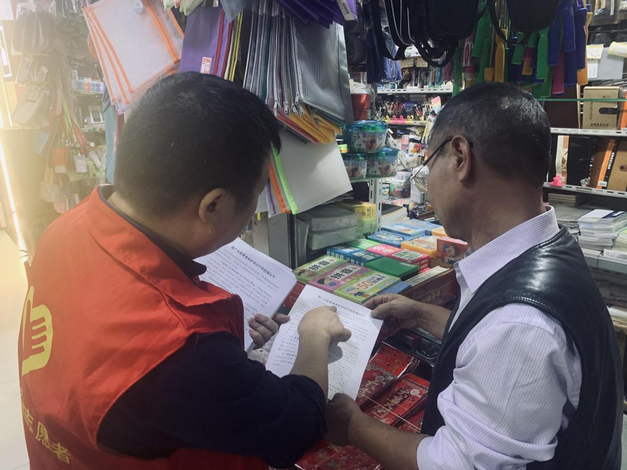 图片3.jpg 图片3.jpg