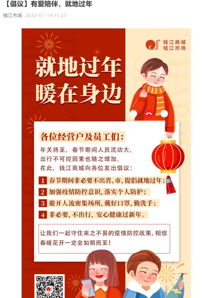 图片3.jpg 图片3.jpg