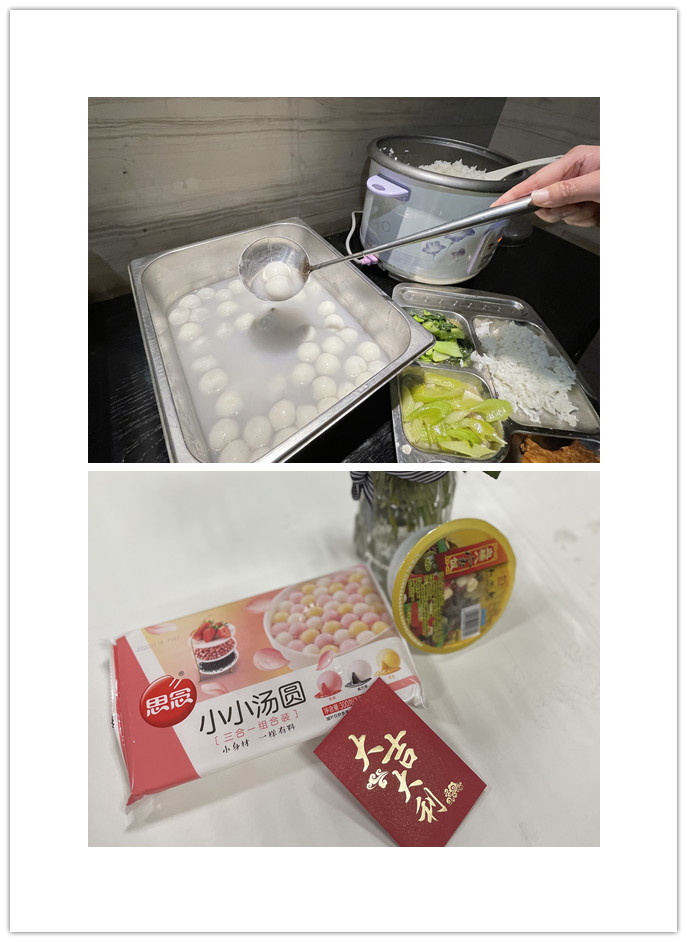 微信图片_20220215165700.jpg 微信图片_20220215165700.jpg