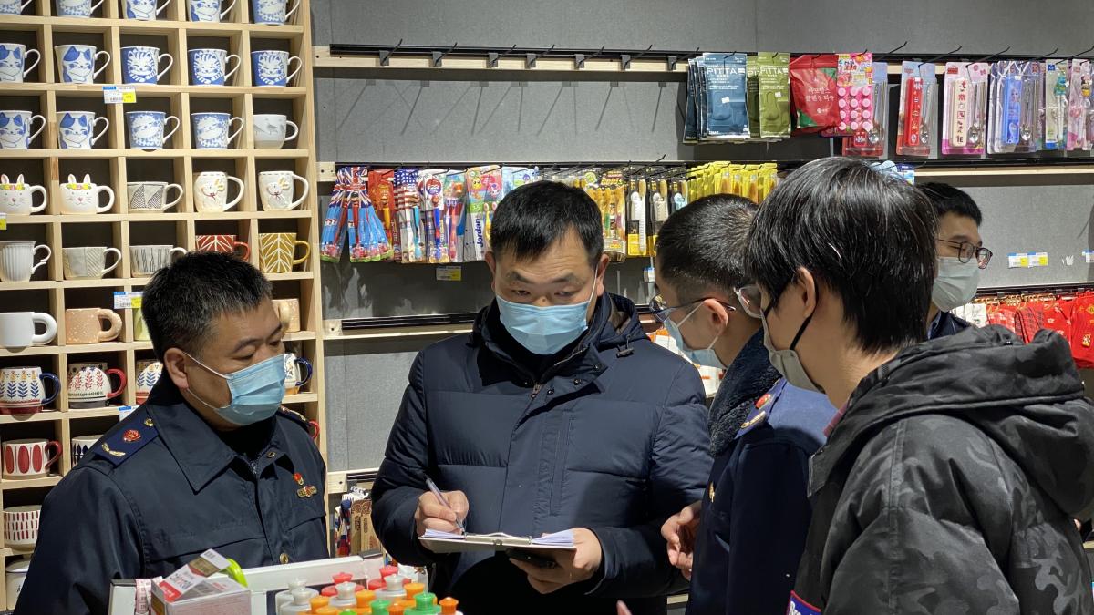 图片3.jpg 图片3.jpg