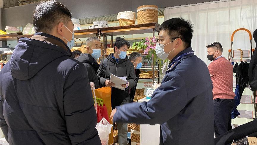 图片4.jpg 图片4.jpg