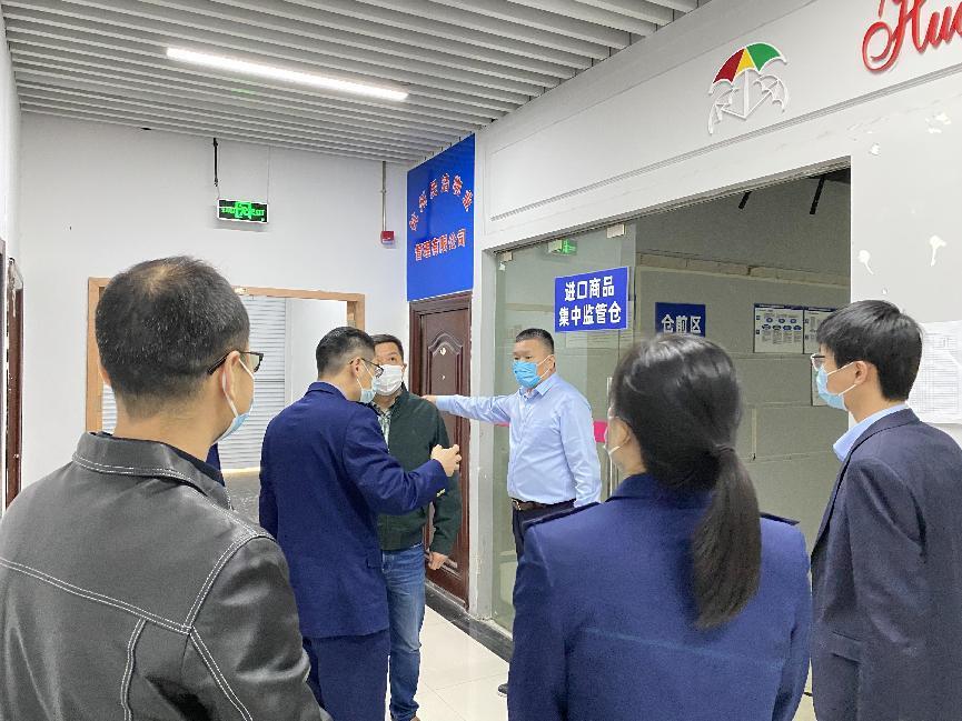 图片3.jpg 图片3.jpg