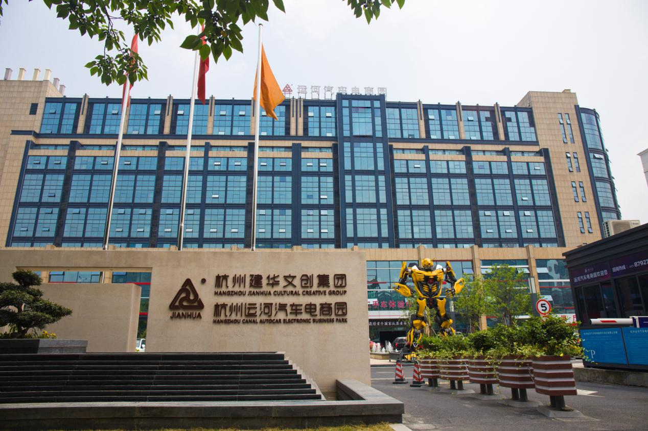 图片2.png 图片2.png