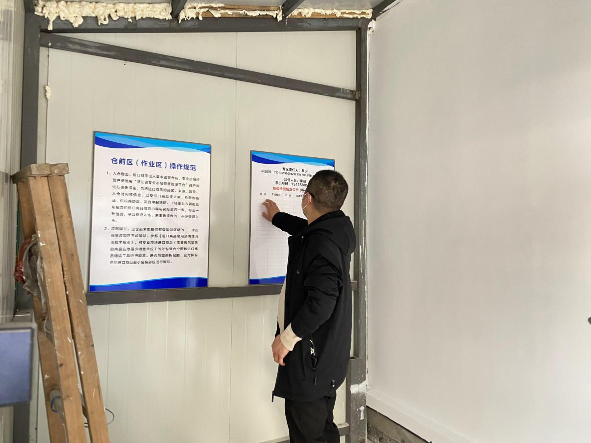 图片2.jpg 图片2.jpg