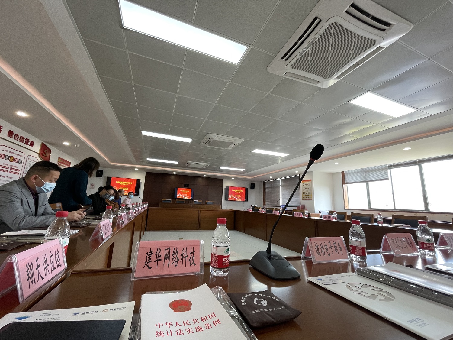 微信图片_20220402150348.jpg 微信图片_20220402150348.jpg