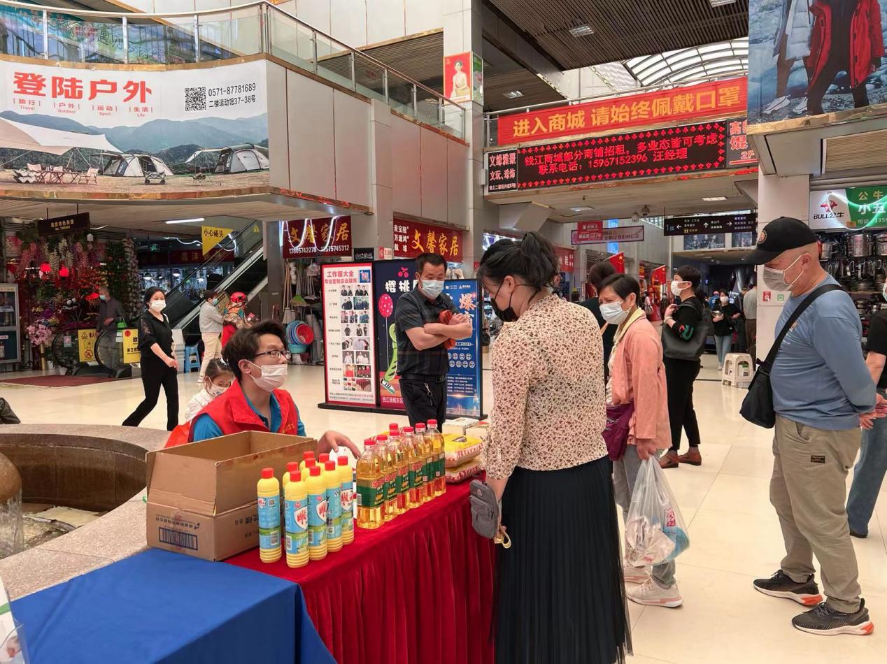 图片2.jpg 图片2.jpg